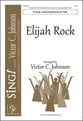 Elijah Rock SSA choral sheet music cover